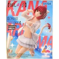 Luminasta - Oshi no Ko / Arima Kana