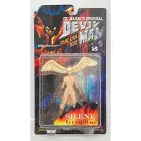 Figure - Devilman