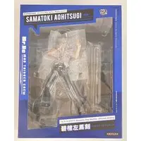 Figure - Hypnosis Mic / Aohitsugi Samatoki