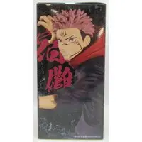 Prize Figure - Figure - Jujutsu Kaisen / Sukuna