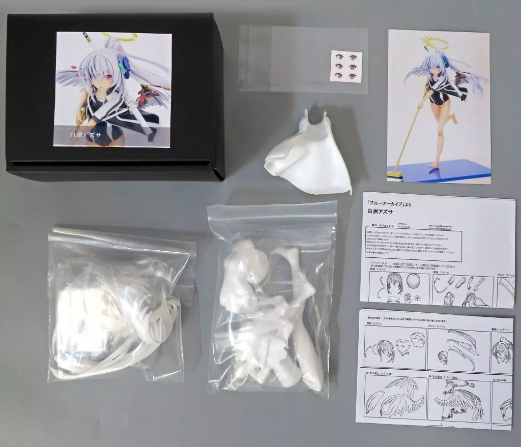 Figure - Garage Kit - Blue Archive / Shirasu Azusa