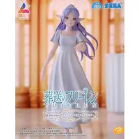 Luminasta - Sousou no Frieren / Frieren