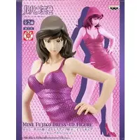 Prize Figure - Figure - Lupin III / Mine Fujiko