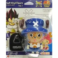 Sofubi Figure - Dragon Ball / Vegeta