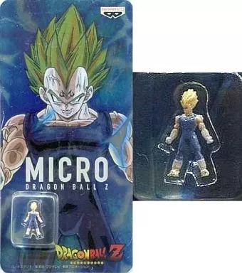 Prize Figure - Figure - Dragon Ball / Vegeta