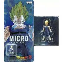 Prize Figure - Figure - Dragon Ball / Vegeta