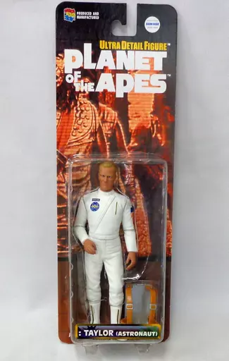 Figure - Planet of the Apes