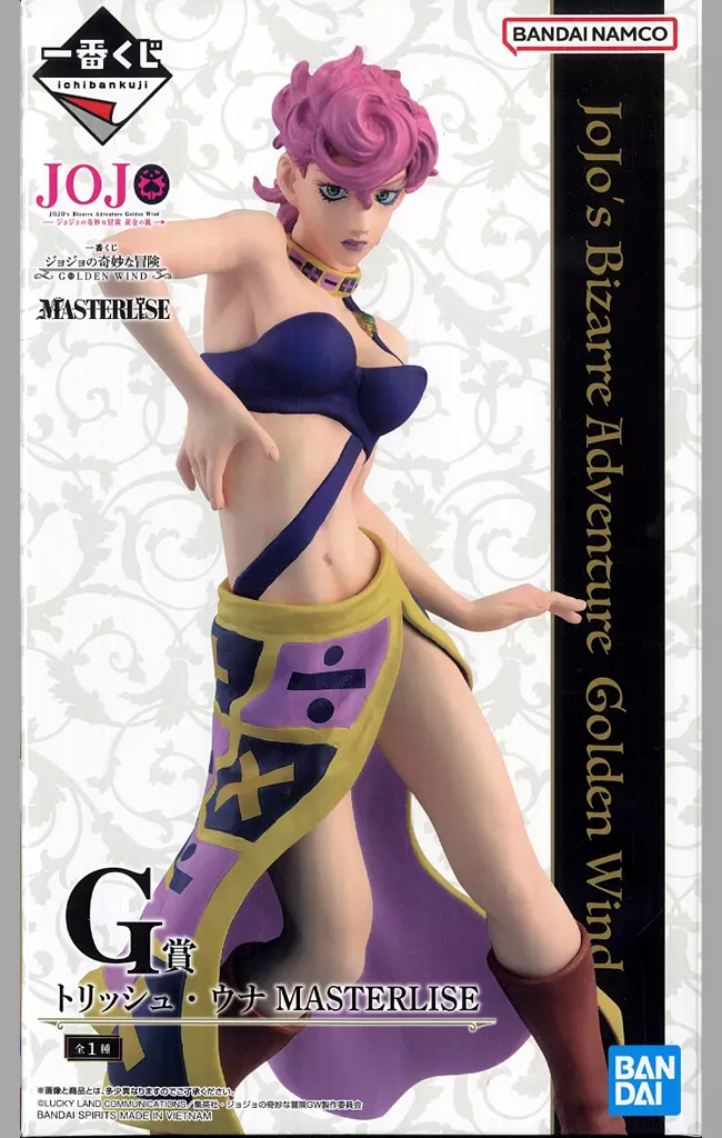 Ichiban Kuji - JoJo's Bizarre Adventure: Golden Wind