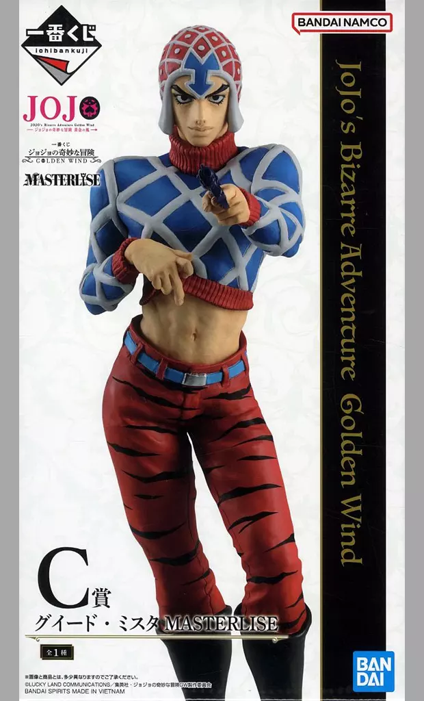 Ichiban Kuji - JoJo's Bizarre Adventure: Golden Wind / Guido Mista