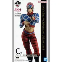 Ichiban Kuji - JoJo's Bizarre Adventure: Golden Wind / Guido Mista