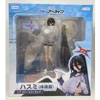 Figure - Blue Archive / Hanekawa Hasumi