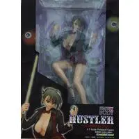 Figure - SWEET BODY / Hustler (Happoubi Jin)