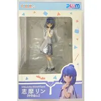 Figure - Yuru Camp△ / Shima Rin