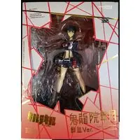 Figure - Kill la Kill / Kiryuuin Satsuki