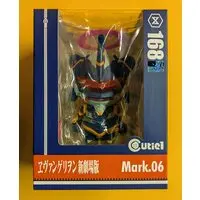 Cutie1 - Neon Genesis Evangelion