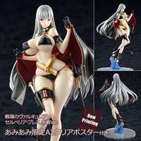 Figure - With Bonus - Senjou no Valkyria (Valkyria Chronicles) / Selvaria Bles