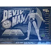 Figure - Devilman