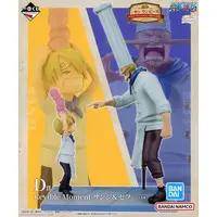 Ichiban Kuji - One Piece / Sanji & Zeff