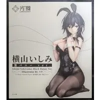 Figure - Ishimi Yokoyama - Bunny Costume Figure