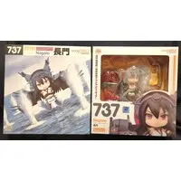 Nendoroid - KanColle / Nagato