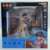 Figure - Bakemonogatari / Kanbaru Suruga