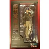 Figure - Legend of the Galactic Heroes