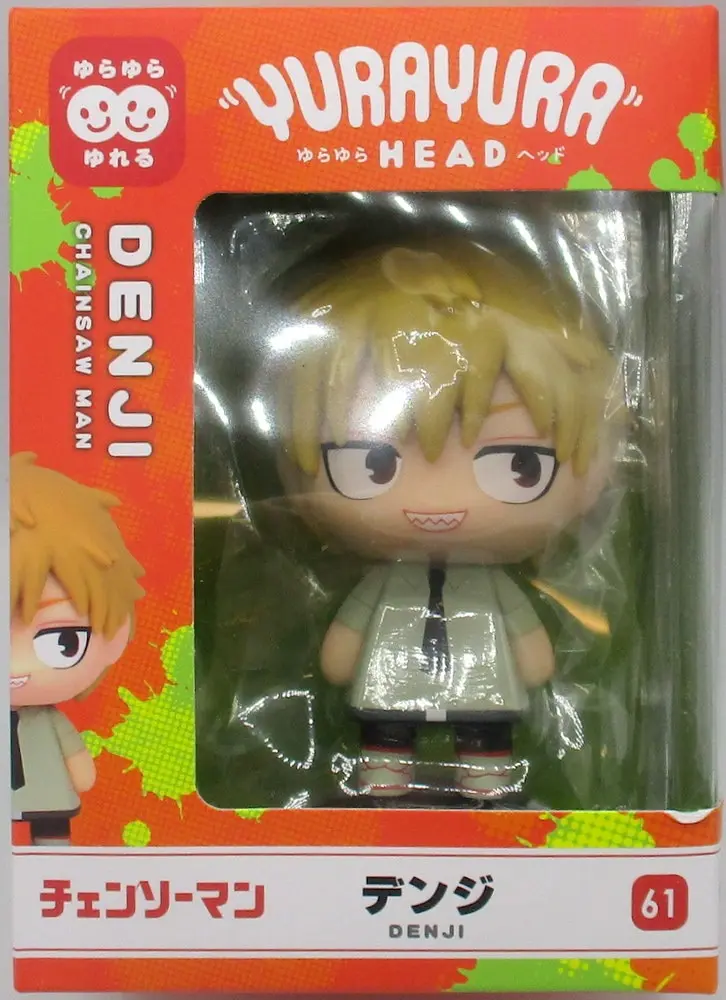 Yura Yura Head - Chainsaw Man / Denji