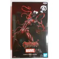 Prize Figure - Figure - Banpresto (バンプレスト 豪塊 CARNAGE)