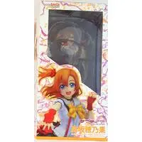 Figure - Love Live! / Kousaka Honoka