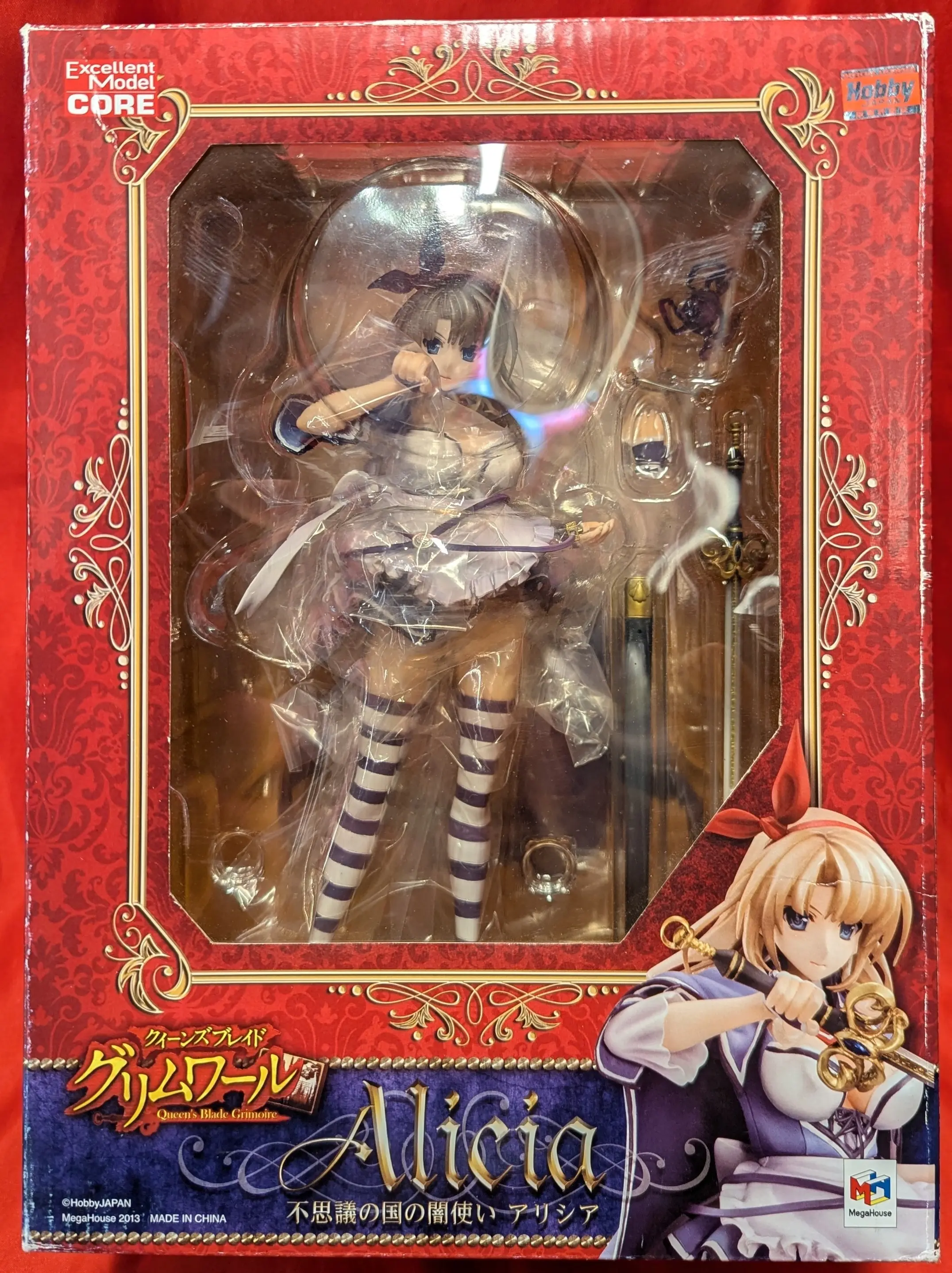 Figure - Queen's Blade / Alicia