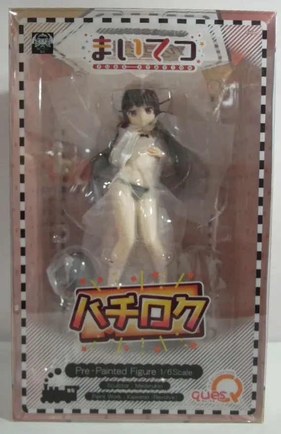 Figure - Maitetsu / Hachiroku