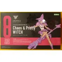 With Bonus - Plastic model - Megami Device