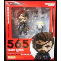 Nendoroid - Venom / Solid Snake