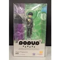 POP UP PARADE - Mob Psycho 100 / Kageyama Shigeo