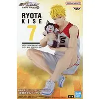 Figure - Prize Figure - Kuroko no Basket (Kuroko's Basketball) / Kuroko Tetsuya & Kise Ryota