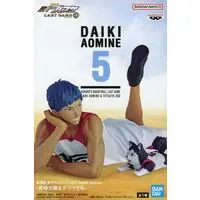 Figure - Prize Figure - Kuroko no Basket (Kuroko's Basketball) / Kuroko Tetsuya & Aomine Daiki