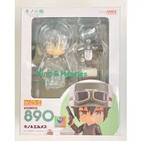 Nendoroid - Kino's Journey