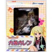 Figure - Kiniro Mosaic (KINMOZA!) / Kujou Karen