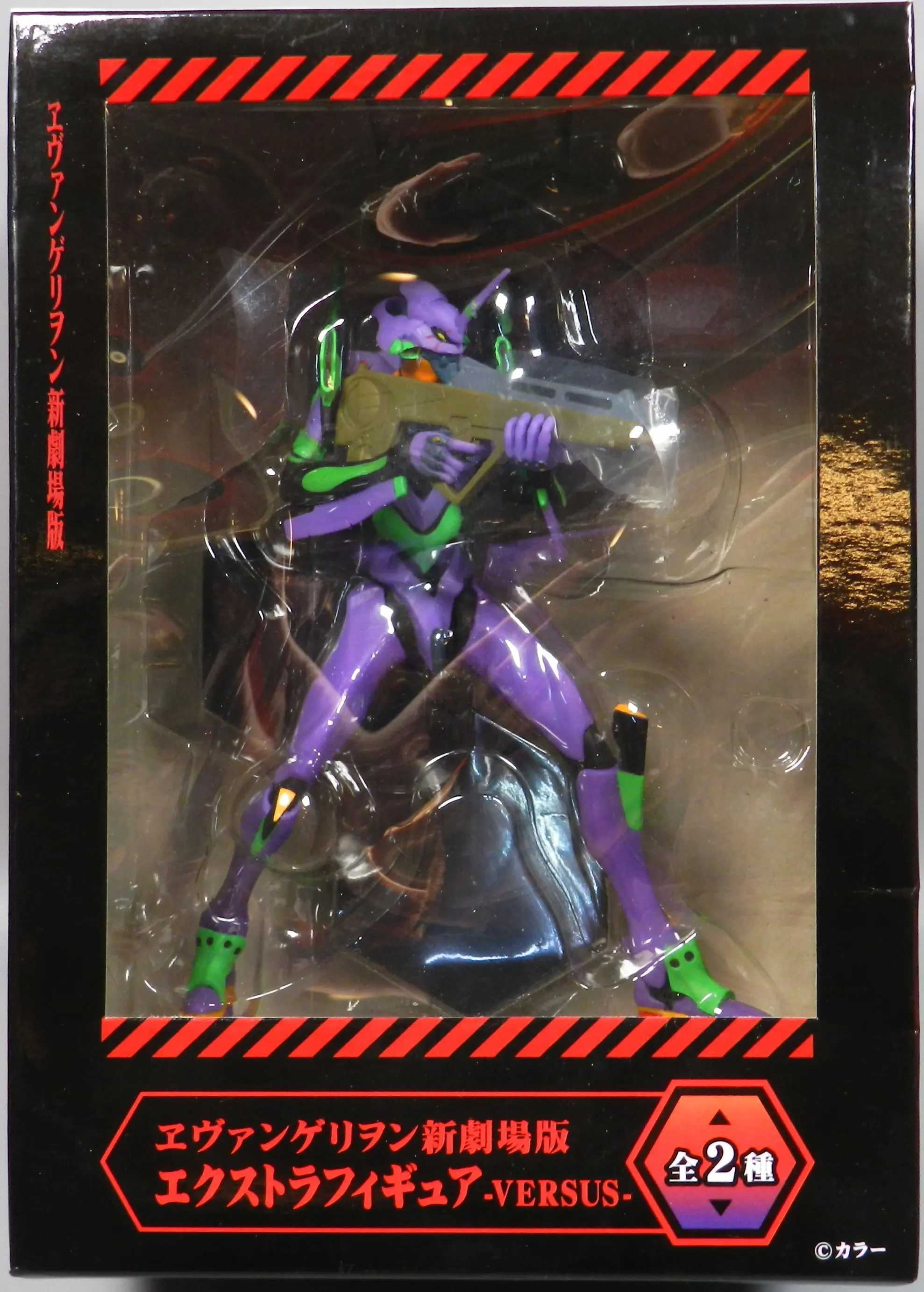 Prize Figure - Figure - Neon Genesis Evangelion / Evangelion Unit-01