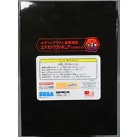 Prize Figure - Figure - Neon Genesis Evangelion / Evangelion Unit-01