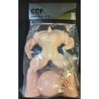 Sofubi Figure - Kinnikuman