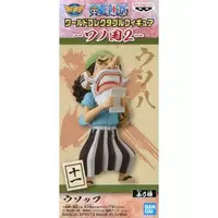 World Collectable Figure - One Piece / Usopp