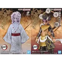 Prize Figure - Figure - Demon Slayer: Kimetsu no Yaiba / Zohakuten & Rui