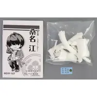 Figure - Garage Kit - Touken Ranbu / Kuwana Gou