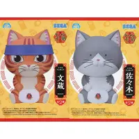 Sofubi Figure - Ramen Akaneko