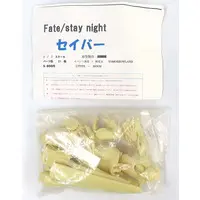 Figure - Garage Kit - Fate/stay night / Artoria Pendragon (Saber)