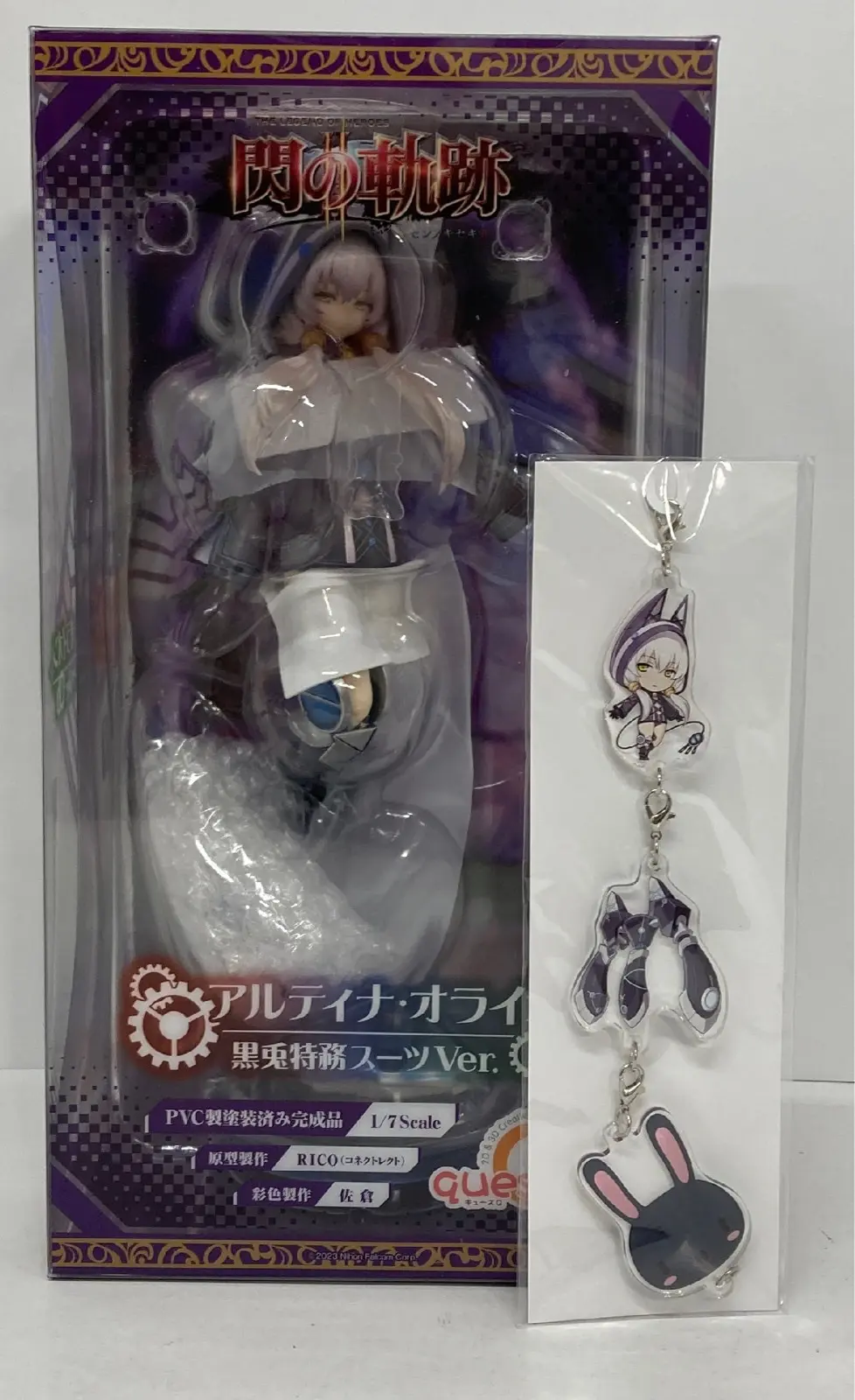 Figure - The Legend of Heroes