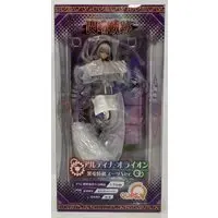 Figure - The Legend of Heroes