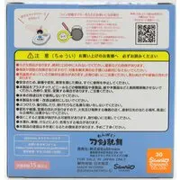 Figure - Touken Ranbu