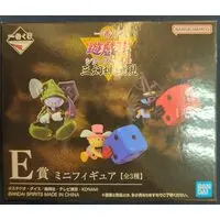 Ichiban Kuji - Yu-Gi-Oh!